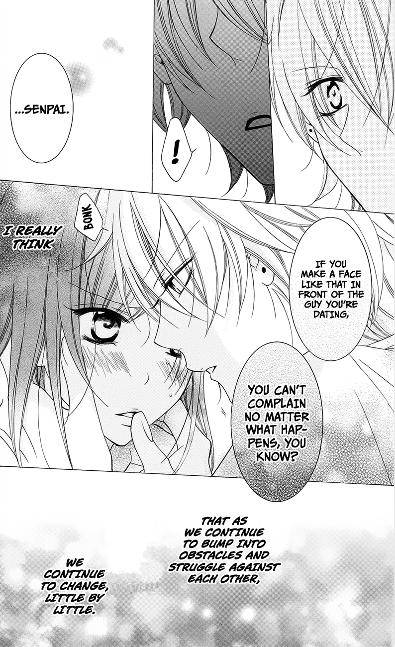Namaiki Zakari, Chapter 34 image 28